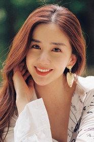 陈欣予