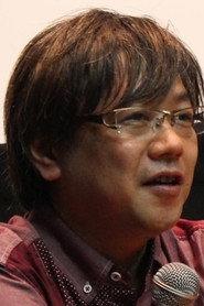 村井贞之
