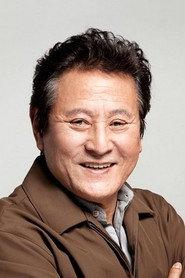 朴根滢