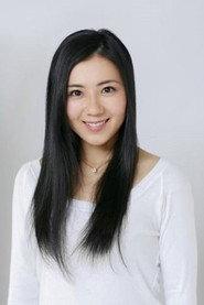 岩崎裕美