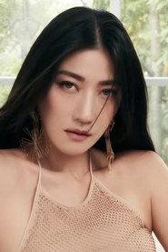庞蕾馨