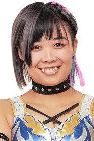 MIRAI