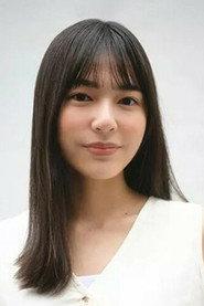 中泽实子
