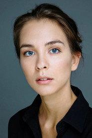 Екатерина Сахно