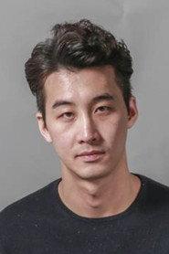 申东元