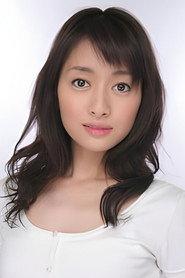 细野佑美子
