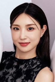 이유나