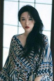 刘静怡