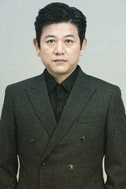 文正大