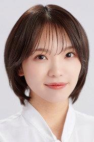 生田辉