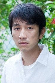 岩井秀人