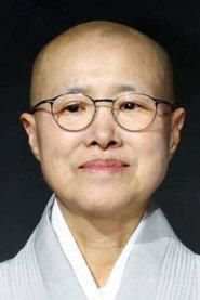 선재스님