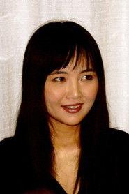 饭岛真理