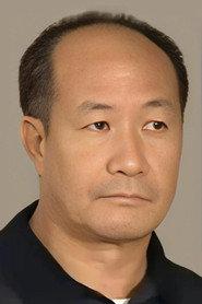 陈狄克