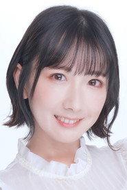 东城咲耶子