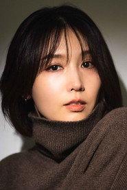 三津谷叶子