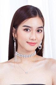 รมิดา ธีรพัฒน์