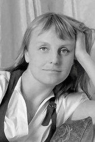 Светлана Свирко