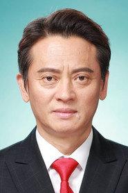 金秉玉