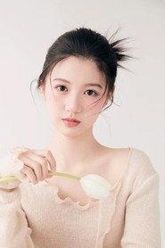 范静雯