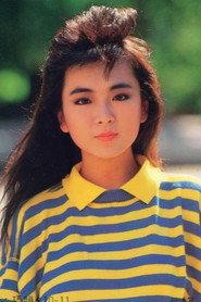 赵永馨