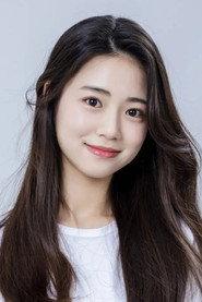 李佳妍