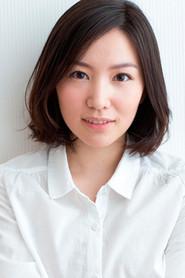 德永绘里