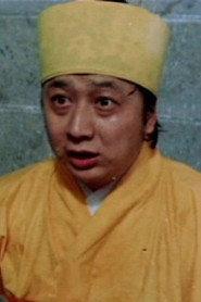 何天诚