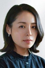 西原亚希