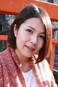 绫濑恋