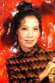 Lee Bo-ying