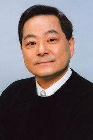 铃木清信