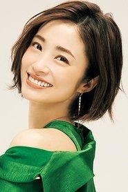 上户彩