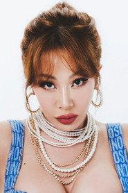 제시
