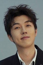 Liu You Chang