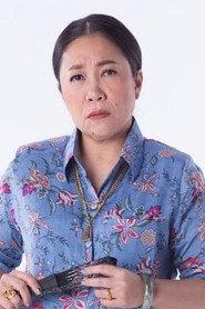 西里努奇·佩丘拉伊