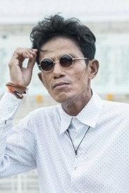 ไพฑูรย์ พุ่มรัตน์