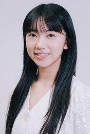 石井萌萌果