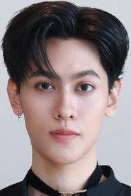บุรันช์รัตน์ หอมบุตร