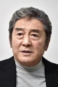 松方弘树