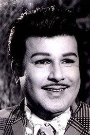 ஜெய்சங்கர்
