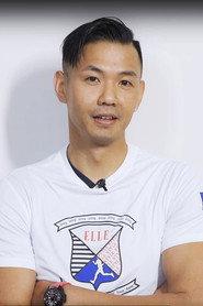 陈建州
