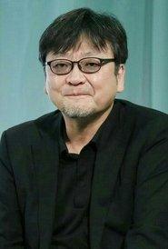 细田守