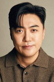 崔光杰