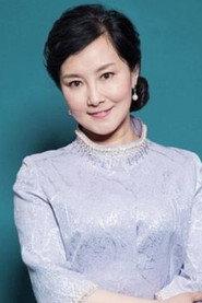 秦樾