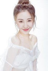 沈璐