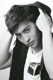 Yuan Xin