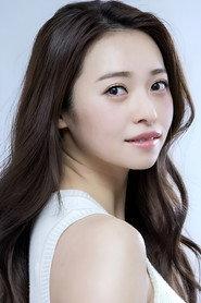 黑泽由里香