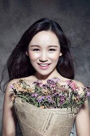 王雪沁