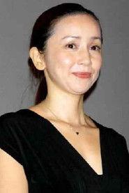 丸纯子